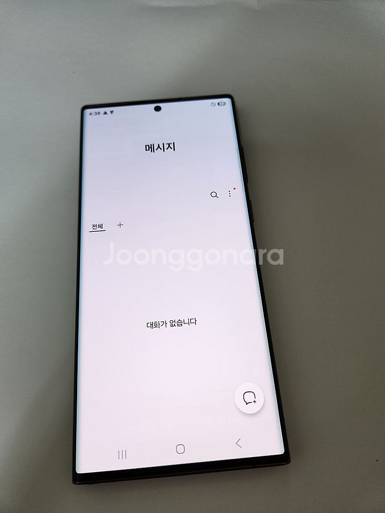 갤럭시S22울트라 외관S급 256기가 버건디 28만--3