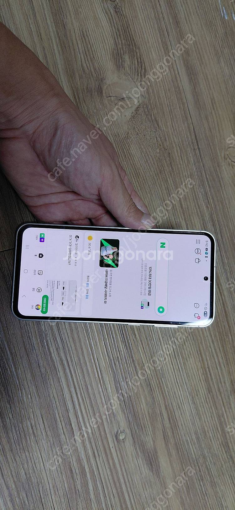 sssss급 갤럭시 s23fe 자급제 팝니다--0