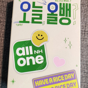 [새상품] 맥세이프 보조배터리 + 카드지갑 (올뱅 변우석 한정판) 팝니다