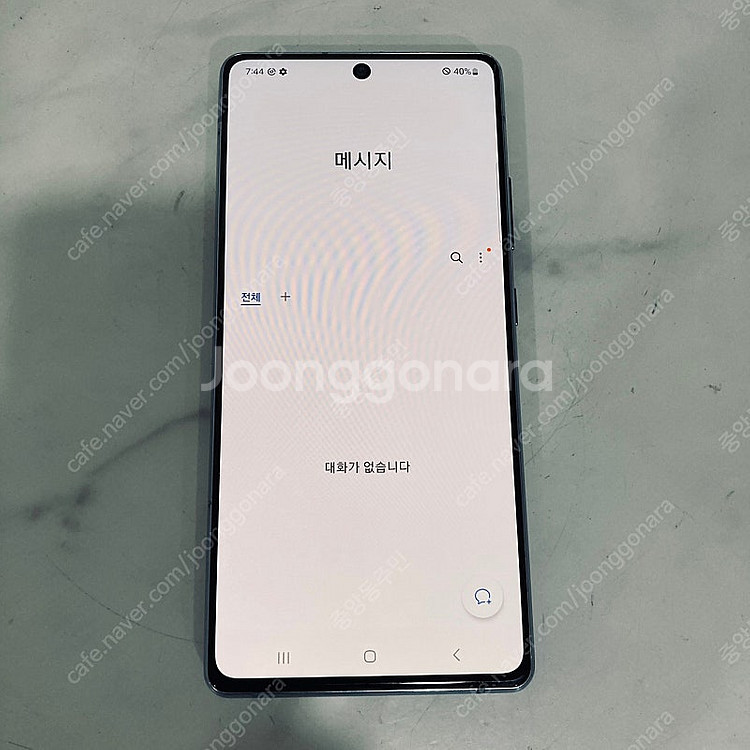 갤럭시 A71 블루 128용량 매우깨끗한기기 7만원 판...--5