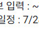 여기어때 1만원 쿠폰