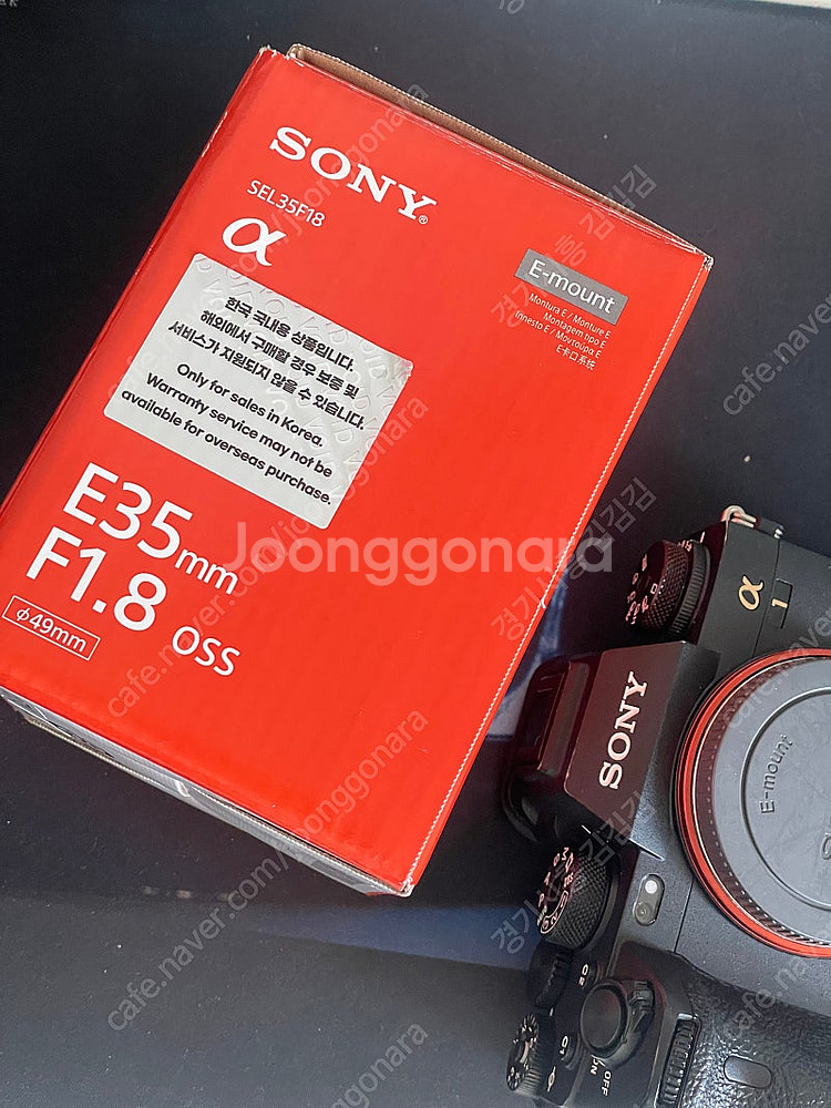 소니 E 35mm F1.8 OSS 렌즈--0