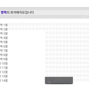 [1자리 단석] 스우파 3 월드오브스트릿우먼파이터 스월파