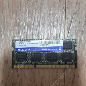 삼성 ADATA PC3 DDR3 노트북 램 메모리