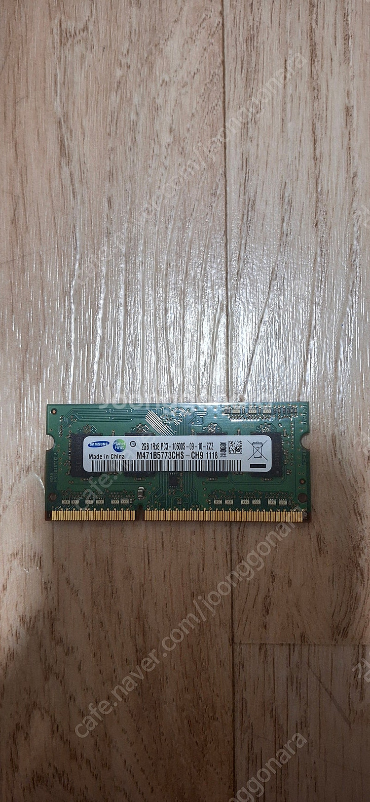 삼성 ADATA PC3 DDR3 노트북 램 메모리--1