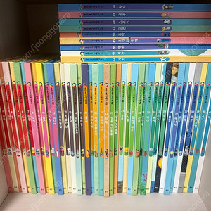 (택포) 웅진 호기심 백과큐 50권 + 인터랙티브북 마커세트