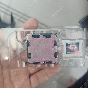 9800x3d