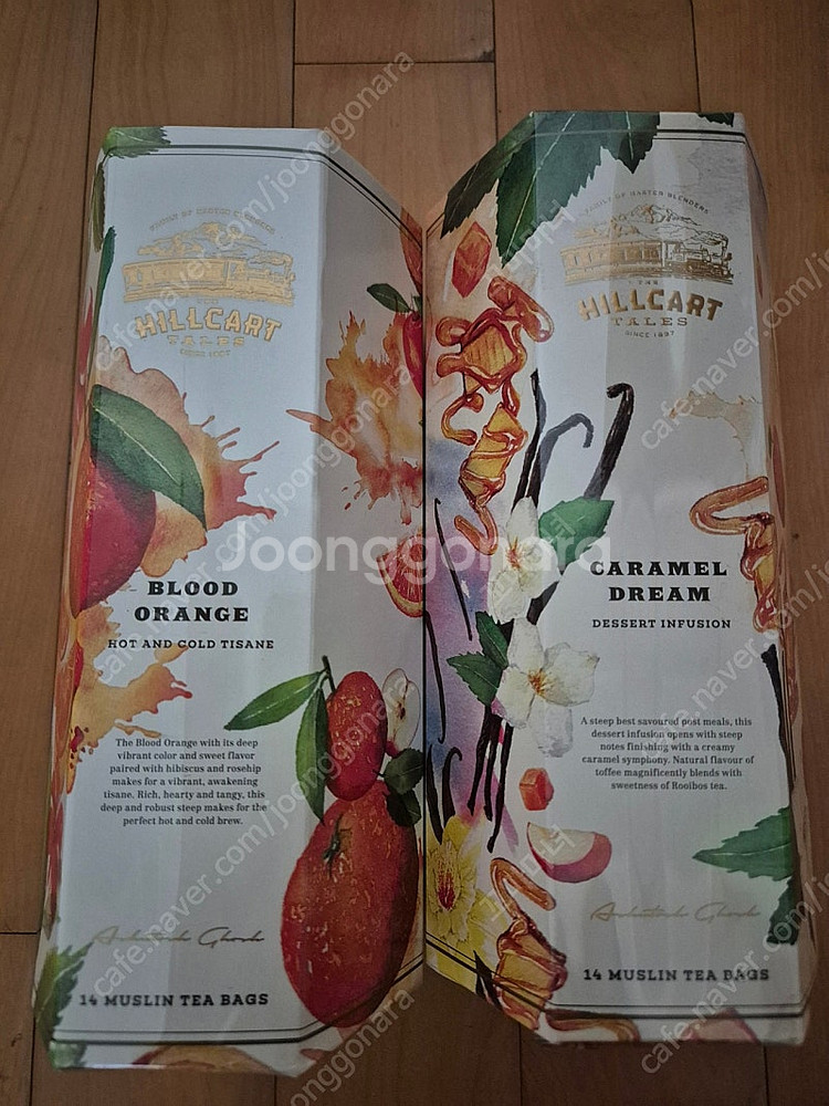 힐카트테일즈 허브차--0