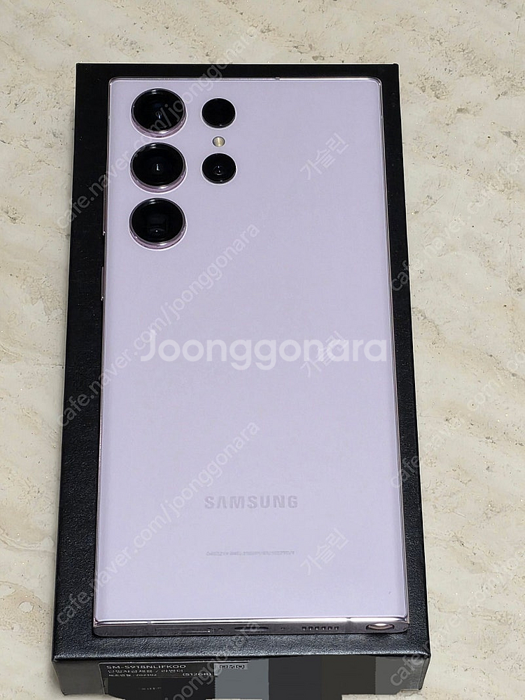갤럭시 S23 울트라 라벤더 512GB--0