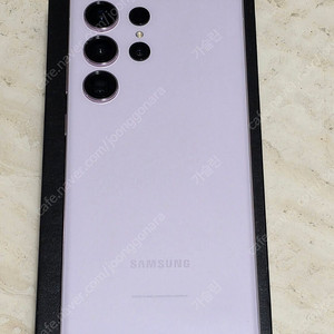 갤럭시 S23 울트라 라벤더 512GB
