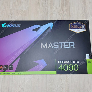 GIGABYTE AORUS 지포스 RTX 4090 MASTER D6X 24GB 판매합니다