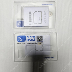케이스티파이맥세이프 14프로 케이스 새상품