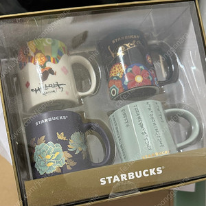 스타벅스 코리아 데미머그 세트 2017 새상품