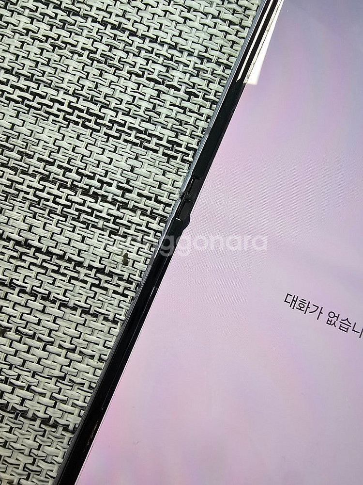 (무잔상) 갤럭시 플립4 256G 퍼플 22년 11월개...--4