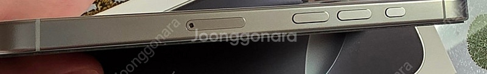 아이폰16프로 256gb 홍콩 듀얼심--1
