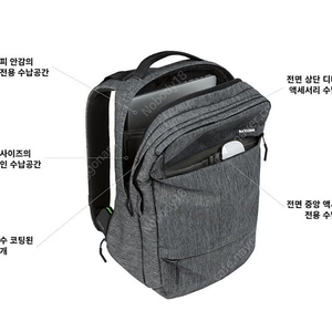 인케이스 씨티 백팩