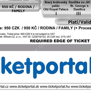 프라하성 패밀리권 양도