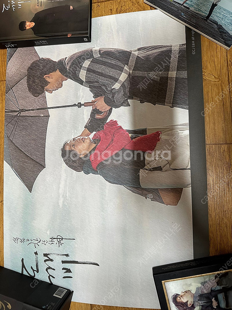 도깨비 블루레이 선입금 특전 굳즈 풀 포함--1
