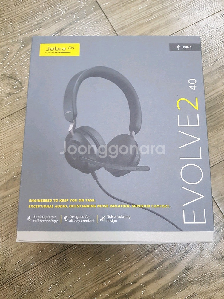 미개봉 자브라 이볼브2 40 usb-a 유선 헤드셋--0