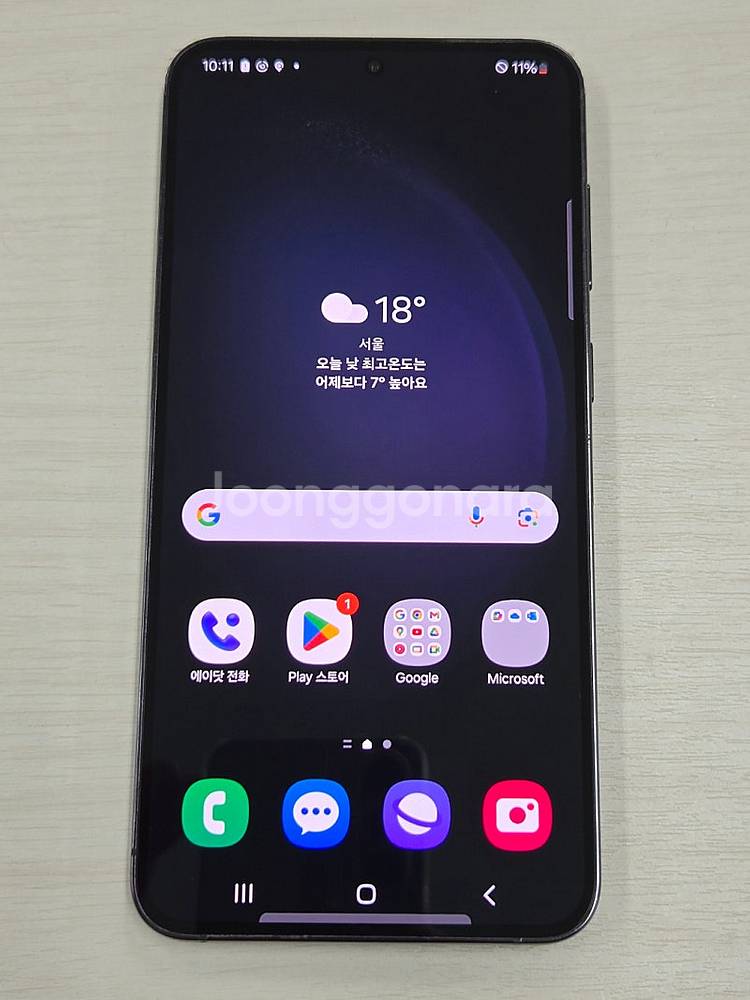 갤럭시 S23플러스 블랙색상 256용량 상태좋은 무잔상...--7