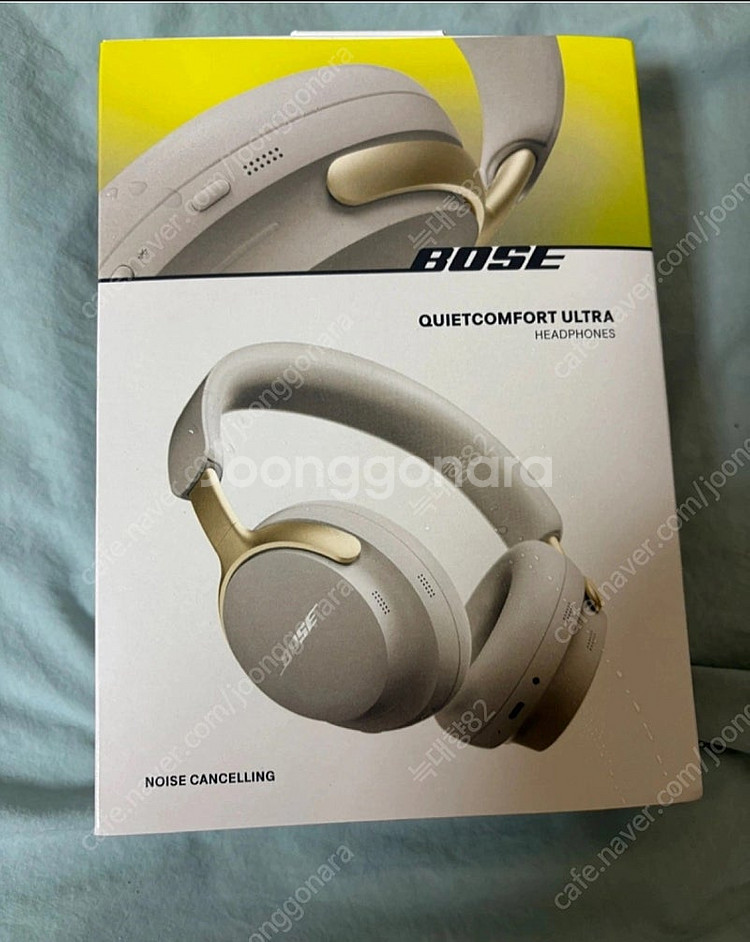 (서울) 샌드스톤 // 미개봉 BOSE 보스 QC 울트...--0