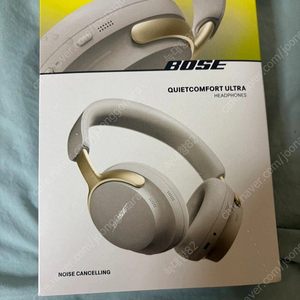 (서울) 샌드스톤 // 미개봉 BOSE 보스 QC 울트라 헤드폰 팔아요.