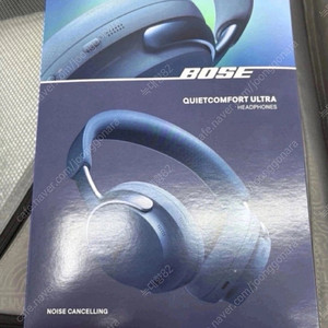 (서울) 루나블루 // 미개봉 BOSE 보스 QC 울트라 헤드폰 팔아요.