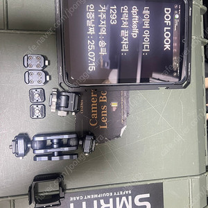 팔캠 악세사리 판매합니다