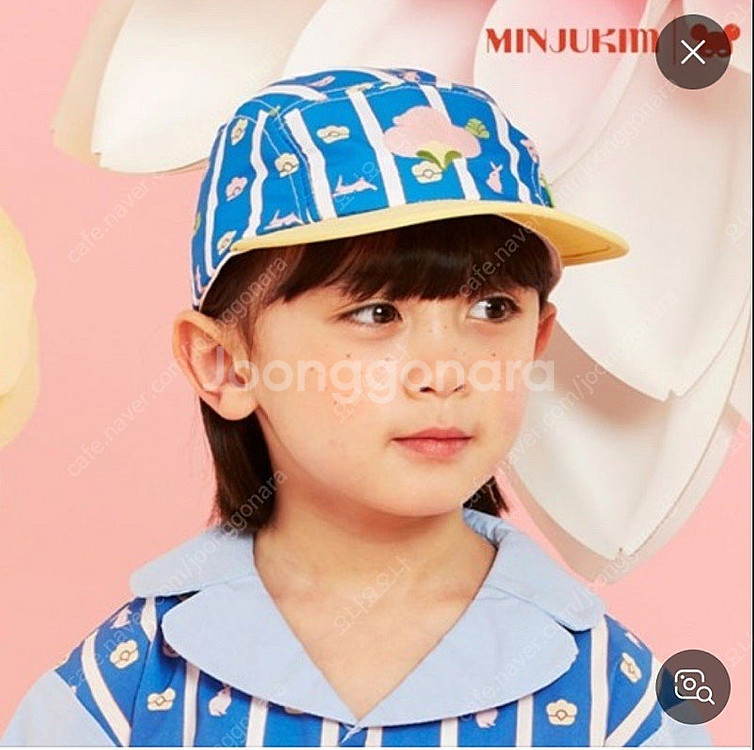 베베드피노 여러개--3