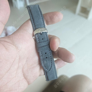 sinn 20mm용 시계줄