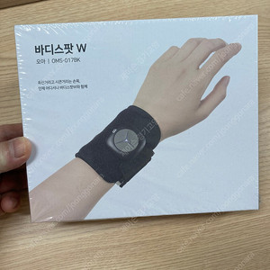 오아 바디스팟 W 손목 마사지기