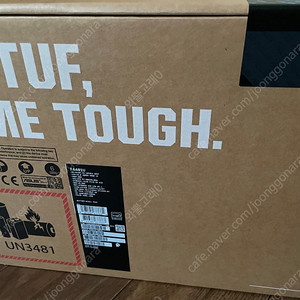 에이수스 asus TUF A14 RTX4060 미개봉