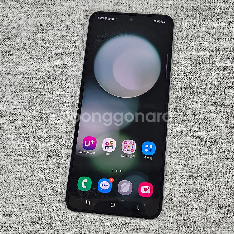SM-F731)외관초깔끔 갤럭시 Z플립5 민트 512G...--9