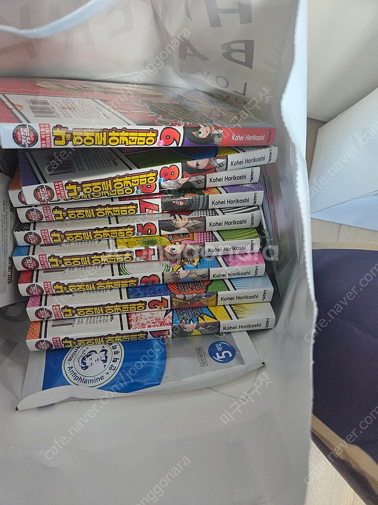 나의 히어로 아카데미아 만화책 팔아요--0