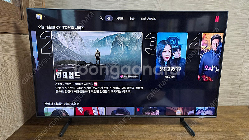 삼성 43인치 QLED 스마트TV KQ43QC60AFX...--0
