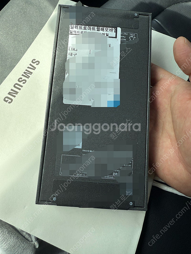 갤럭시Z 플립7 512 미개봉 자급제 제트블랙--1