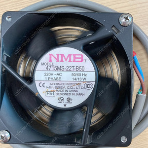 NMB 4715MS-22T-B50 팬