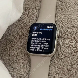 애플워치SE2 40mm