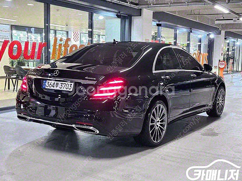 [벤츠]S클래스-W222 S 350 d 4MATIC (...--4