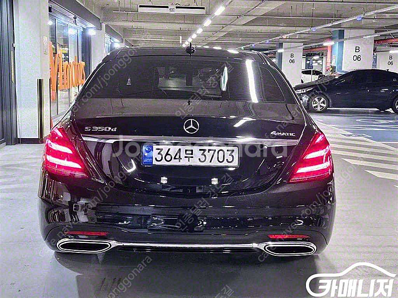 [벤츠]S클래스-W222 S 350 d 4MATIC (...--5