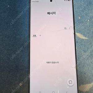 갤럭시 s23 울트라 크림색 액정파손 판매합니다