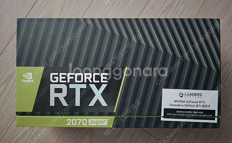 RTX2070 super fe s급(as남음)--0