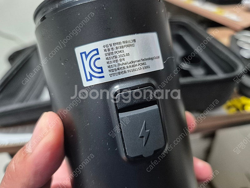 휴대용 캡슐커피머신 '손프레소' 판매--4