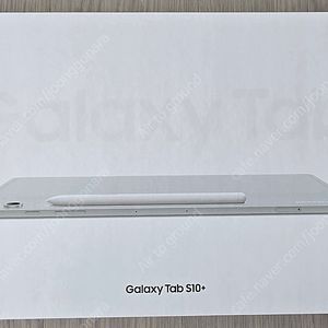 갤럭시탭 s10 플러스 256gb wifi 플래티넘 실버 미개봉