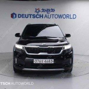 셀토스중고 짧은 주행거리 1인신조 기아 셀토스 1.6 가솔린 2WD