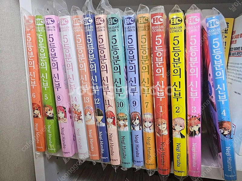만화책 5등분의신부 1~14 + 한정판 전권--0