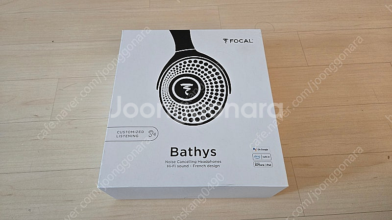 포칼 베티스 bathys 헤드폰 판매합니다.--0