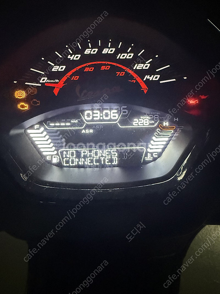 베스파 gts125 슈퍼스포츠--1