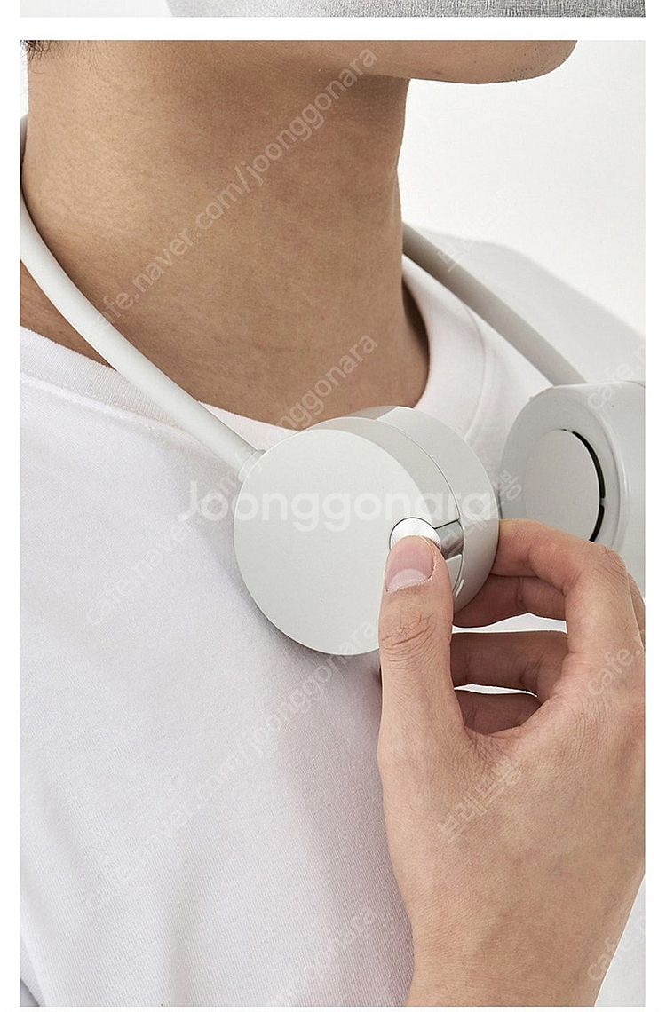 루메나 넥밴드 선풍기--1