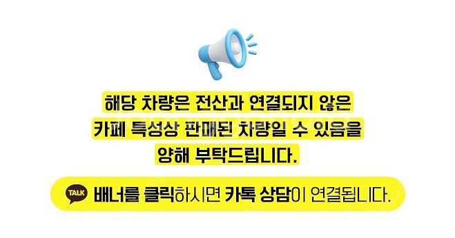아반떼중고차 완무 옵션 풍부한 차량입니다~! 차량 상태...--1